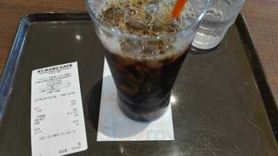 サンマルクカフェ イオン洛南店