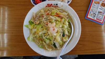 中華そば 麺屋7.5hz 生野店 本店 
