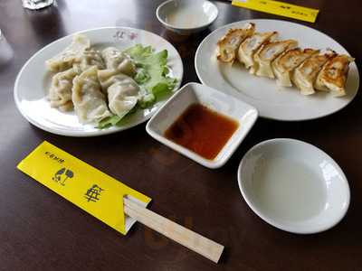 中華レストラン 紅華 桂坂店