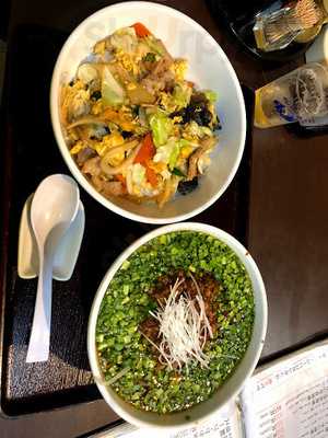 中華レストラン 紅華 桂坂店