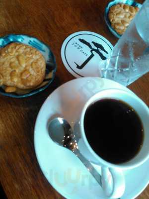 丁の字 Cafe