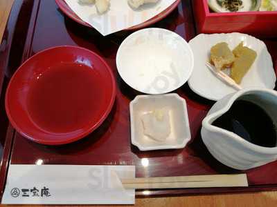 三宝庵 あべのハルカスダイニング店