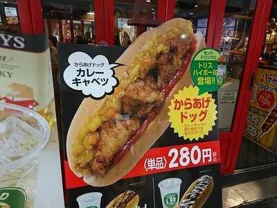 デリカ バールjr．