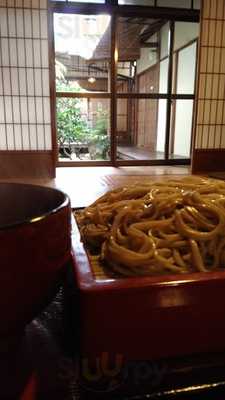 こ豆や 北大路店