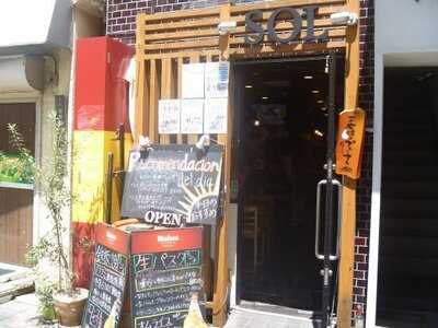Sol 京町堀店