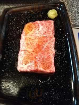 本場韓国焼肉 牛心