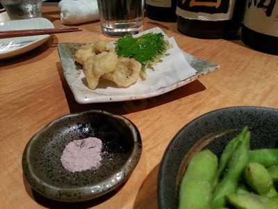 食楽酒場 でんでけ