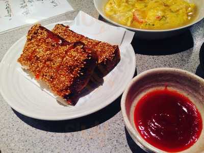 食楽酒場 でんでけ