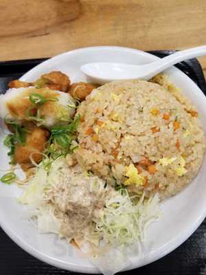 熊五郎 アポロ店