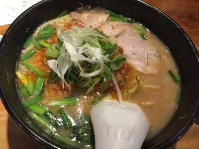 熊五郎 アポロ店