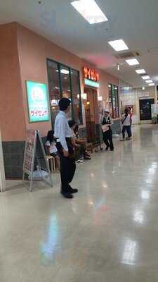 サイゼリヤ イオンタウン平野