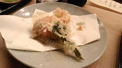 竹林の里 別館知足庵