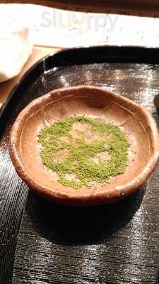 竹林の里 別館知足庵