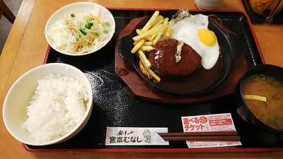 宮本むなし Jr桃谷駅前店