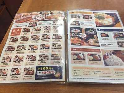 宮本むなし Jr桃谷駅前店