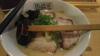 熱烈軒らーめん 弁天町店