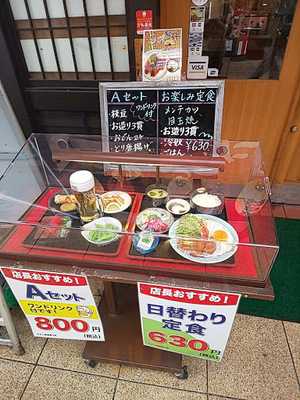 たよし 南海通り店