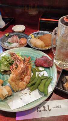 たよし 南海通り店