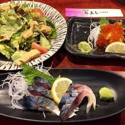 たよし 南海通り店