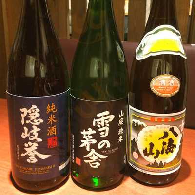 志なのすけ 心斎橋