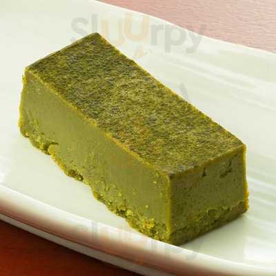 志なのすけ 心斎橋