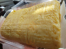 元祖京だし巻 たまご屋おかもと