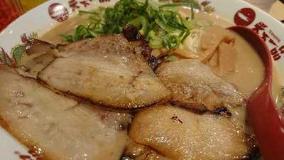 天下一品 住之江店