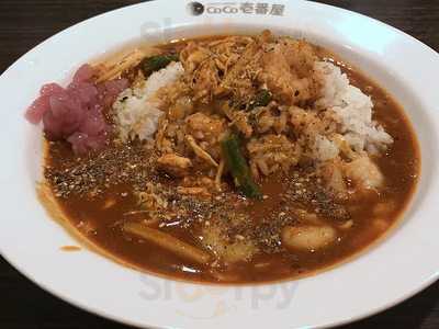 Coco壱番屋 都島区都島北通り店