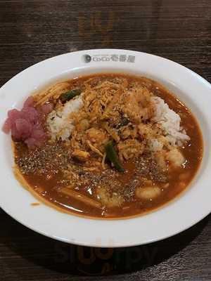 Coco壱番屋 都島区都島北通り店