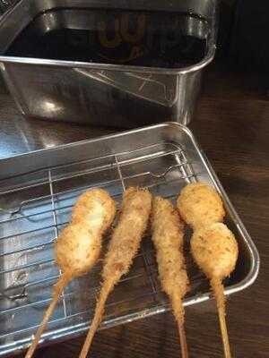 西成二代目にしかわや