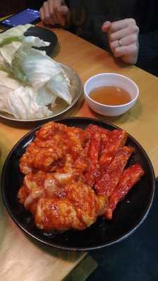 京都中京ホルモン丸