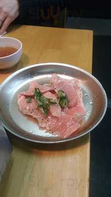 京都中京ホルモン丸