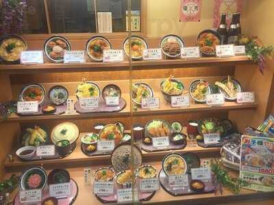 どんぶりキッチン あべの地下街店