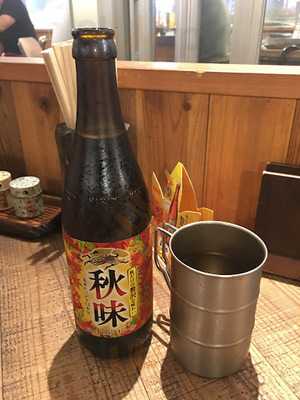 男はつらい なんばアムザ店