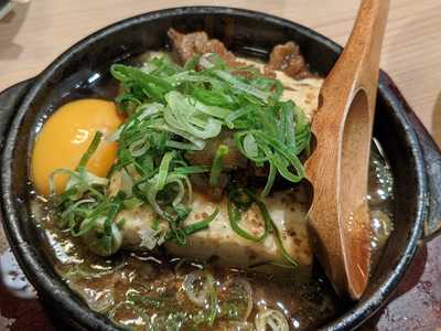 とり小町 京橋店