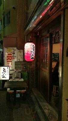 炭火焼鳥 鳥ふく 堂山店