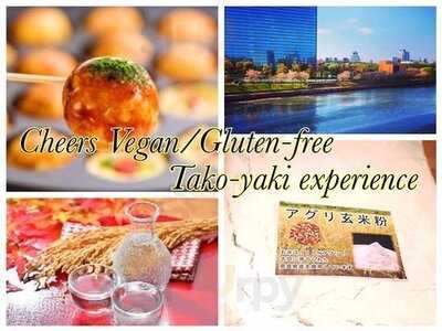 River＆castle Side Space Cheers