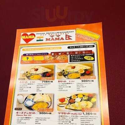 愉快酒場 船場センタービル3号館店