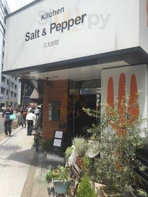 Kitchensalt＆pepper