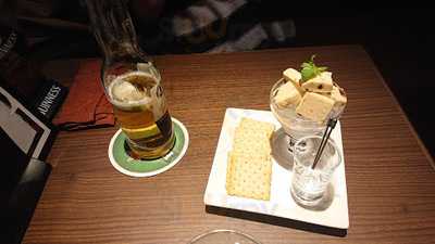 備長扇屋 西中島南方駅前店