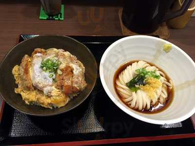 自家製麺 うどん 田助
