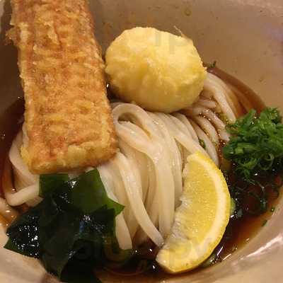 自家製麺 うどん 田助