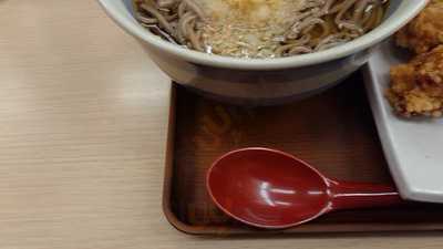 さん天 針中野店