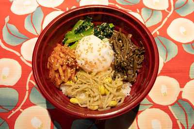 チファジャ ラウンドワン伏見店