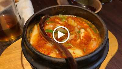 チファジャ ラウンドワン伏見店