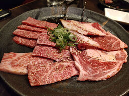 チファジャ ラウンドワン伏見店