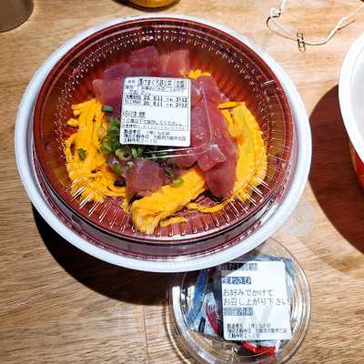 なか卯 梅田太融寺店