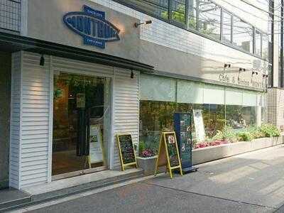 Cafe＆dining Montauk～モントーク～