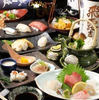 季節の肴とお酒 たいのたい