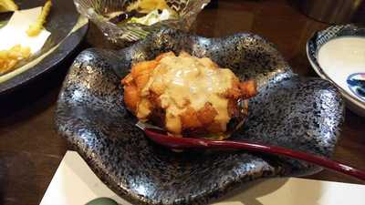 うずまき 十三総本山